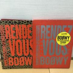 BOOWY 写真集 おまけ付き 値下げ - メルカリ