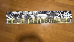 GENERATIONS 9th Anniversary タオル