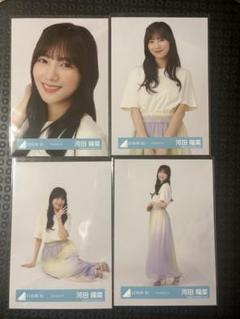 日向坂 生写真 バラ売り可 日向坂46生写真30枚 バラ売り可 | Shop at Mercari from Japan