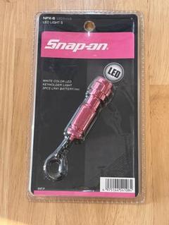 スナップオン　ライト 楽天市場】snap－on スナップオン led 作業灯の通販