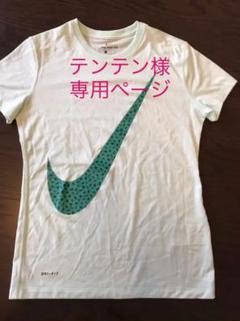 ナイキ Tシャツ