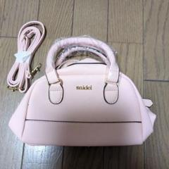 snidel ピンク ハンドバッグ ショルダーストラップ付き