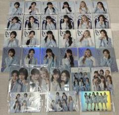 IVEウエハース　フルコンプ品 Amazon.co.jp: バンダイ(BANDAI) IVE FROM STARSHIP