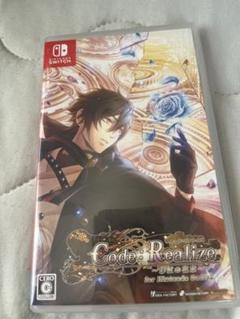 Code：Realize ～彩虹の花束～ Nintendo Switch