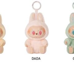 らぶぶ DADA キーホルダー 新品 m18679730346_1.jpg?1750079583