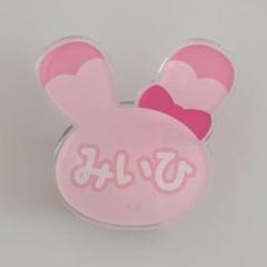 NiziU NIZOO ピンバッジ　U NiziU nizooピンバッジ リマ Light it up - メルカリ