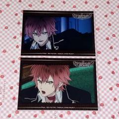 DIABOLIKLOVERS ディアラバ 逆巻アヤト
