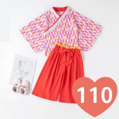 新品♡袴セパレート 110 女の子 赤 花柄 セットアップ ひな祭り 和服