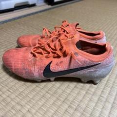 NIKE マーキュリアル