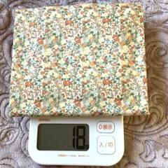 リバティプリント　ホビーラホビーレ　タナローン　はぎれ　黄色　花柄