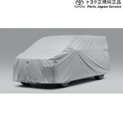 トヨタ自動車用カーカバー　スープラ対応　防炎タイプ　材質ポリエステル100% トヨタ(純正) カーカバー（防炎タイプ） のパーツレビュー