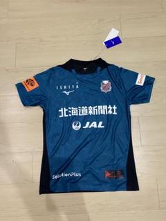 北海道コンサドーレ札幌 2025年サッカー練習着　ユニフォーム Lサイズ 北海道コンサドーレ札幌 2025年サッカー練習着 ユニフォーム L