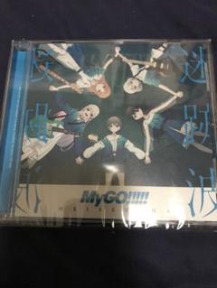 迷跡波 燈デザイン迷星叫特典CD 高松燈キャラクターカード 缶バッジ チラシ 迷跡波 燈デザイン迷星叫特典CD 高松燈キャラクターカード 缶