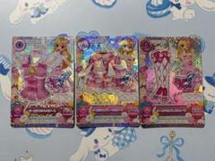 アイカツカード オーロラキスドレープスカート ロースボンボンブーツ Amazon.co.jp: アイカツカード オーロラキスドレープスカート