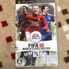 FIFA10