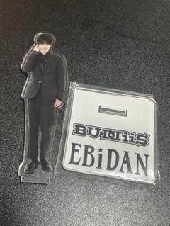 BUDDiiS 小川史記 アクスタ 新品未開封 BUDDiiS FUMINORI 小川史記 アクリルスタンド - メルカリ