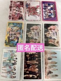 TWICE オールメンバー トレカ 9枚セット