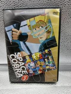 新品ケース DVD 「コブラ」COBRA シリーズ　 全21巻 豪華セット Amazon.co.jp | Cobra the Animation - 海外新シリーズ TV + OAV