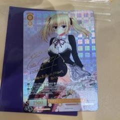 ヴァイスシュヴァルツロゼ 冥界からやってきた皇女 パトリシア