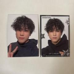 2025年最新】佐藤蒼虎の人気アイテム - メルカリ