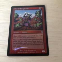 MTG ゴブリンの首謀者 Foil 日本語 APC 1枚 MTG 名誉回復 Vindicate APC日本語 Foil - メルカリ