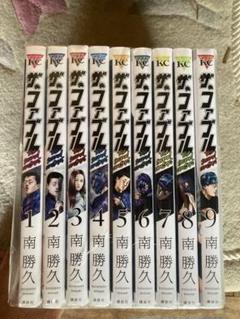 【レンタル落ちコミック】ザ•ファブル＋セカンドコンタクト/全31巻セット ザファブル ザセカンドコンタクト全巻セット レンタル落ち