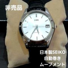 2022年最新】セイコー 【クオーツ時計】セイコーセレクション(SEIKO