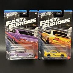 ホットウィール ワイルドスピード インパラ スカイライン GT-R R33