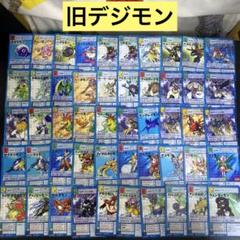 旧デジモンカード レア100枚以上+ノーマル1000枚以上+おまけ まとめ売り Amazon.co.jp: 旧 デジモンカードゲーム まとめ売り 19枚 キラ