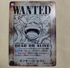 2025年最新】モンキーDルフィ 手配書の人気アイテム - メルカリ