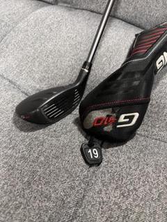 PING G410 ユーティリティ 3U 19度　MCH 80X PING G410 ユーティリティ 3U 19度 MCH 80X - メルカリ