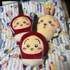 ちいかわ誕生日ビッグぬいぐるみ３点セット