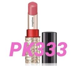 専用　５点マキアージュ ルージュＥＸ ＰＫ３３３　新品！未開封！ MAQuillAGE 資生堂 マキアージュ ドラマティックエッセンス