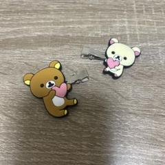 リラックマ　前髪クリップ