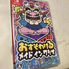 Switch おすそわける メイドインワリオ
