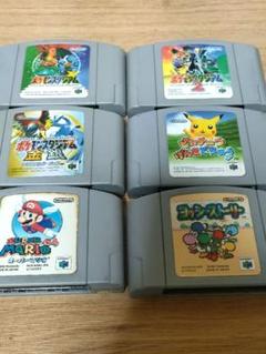 ニンテンドー64 ソフトまとめ売り③ 動作確認済み - メルカリ
