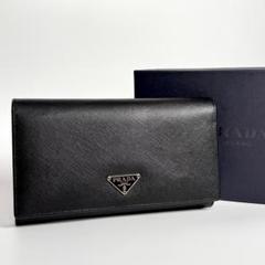PRADA プラダ サフィアーノ レザー 三角ロゴ プレート 長財布 黒 本革