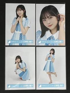 2025年最新】日向坂46生写真コンプの人気アイテム - メルカリ