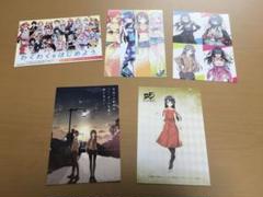 青春ブタ野郎　限定カバー6種　ポストカード4種 2025年最新】青ブタ ポストカードの人気アイテム - メルカリ