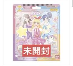 アイカツ！びっくらたまご ブルーステージコーデ 未開封 - メルカリ