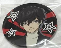 ペルソナ5 PERSONA5 the Animation 缶バッジ 雨宮蓮