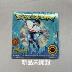 Go Back To The Future Digipack Ver. チソン