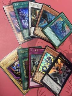 遊戯王カード　まとめ売り 楽天市場】遊戯王 まとめ売りの通販