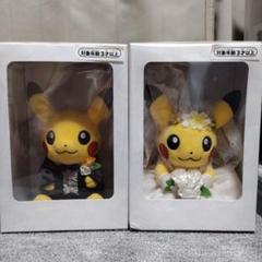 ポケモン ポケモンセンター ピカチュウ ウエディング 洋装 ドレス タキシード ポケモン】ウェディング衣装のピカチュウがぬいぐるみやパネルに