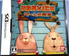 ●新品●DS USAVICH ウサビッチ ゲームの時間★