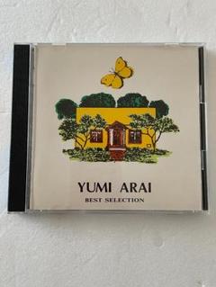 荒井由実 ベスト・セレクション YUMI ARAI BEST SELECTION