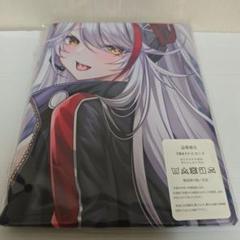 2025年最新】プリンツオイゲン の人気アイテム - メルカリ