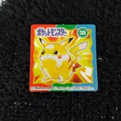 2025年最新】ポケモンブロスカードの人気アイテム - メルカリ