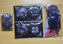 2025年最新】剣持刀也 缶バッジ まとめ売りの人気アイテム