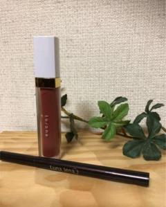 To Oneトーンペタルエッセンスグロスの中古 未使用品 メルカリ